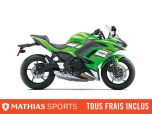  MSU-2025EX650PSFAN_VERT KRTNeuf KAWASAKI Ninja 650 KRT 2025 a vendre 1