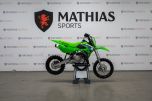 MS-25-0884A Occasion KAWASAKI KX65 2026 a vendre 1