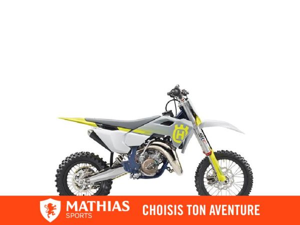  MSU-2025F2001Y6_BlancNeuf Husqvarna TC 65 2025 a vendre 1