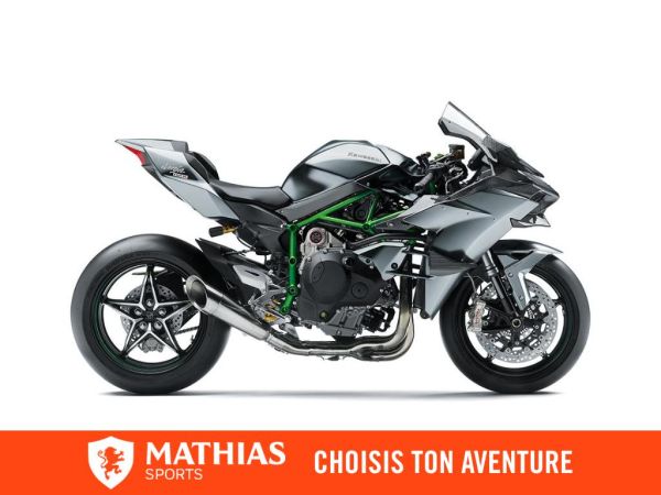  MSU-2025ZX1000YSFN_NoirNeuf KAWASAKI Ninja H2R 2025 a vendre 1
