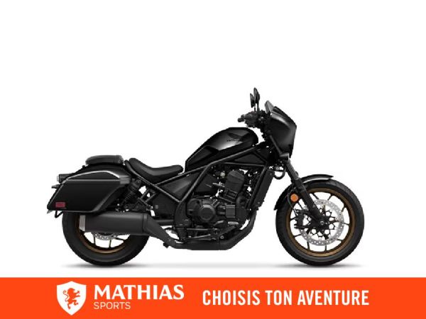 MSU-2025CMX1100DTS_GrisNeuf HONDA Rebel 1100 Touring ABS DCT 2025 a vendre 1