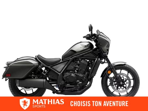  MSU-2026CMX1100DTT_GrisNeuf HONDA Rebel 1100 Touring DCT (ABS) 2026 a vendre 1