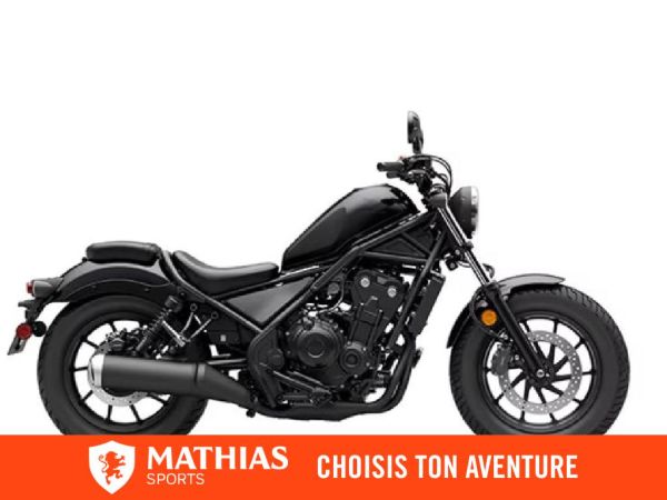  MSU-2026CMX500AT_NoirNeuf HONDA Rebel 500 (ABS) 2026 a vendre 1