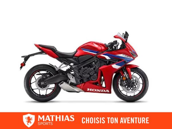  MSU-2025CBR650RACS_ROUGENeuf HONDA CBR650R ABS 2025 a vendre 1