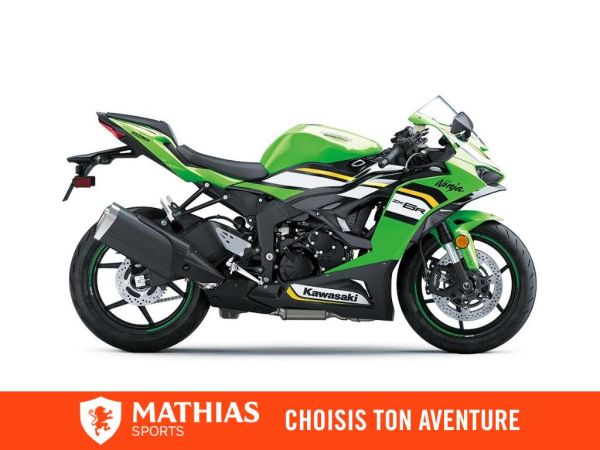  MSU-2025ZX636JSFAN_VertNeuf KAWASAKI Ninja ZX-6R KRT 2025 a vendre 1