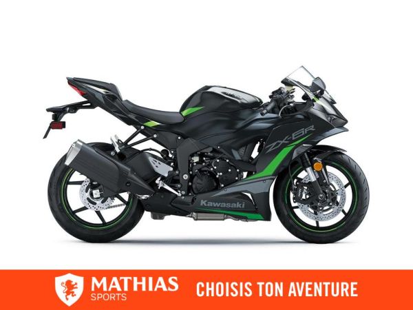  MSU-2025ZX636JSFAN_NoirNeuf KAWASAKI Ninja ZX-6R 2025 a vendre 1