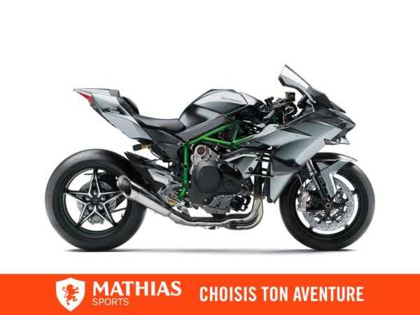  MSU-2026ZX1000YTFNN_NoirNeuf KAWASAKI NINJA H2R 2026 a vendre 1