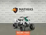 MSU-2024A24YAK11B1_Blanc Neuf POLARIS Outlaw 110 EFI 2024 a vendre 1