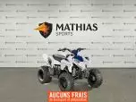 MSU-2024A24YAK11B5_Blanc Neuf POLARIS Outlaw 110 EFI 2024 a vendre 1