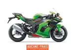 MSU-2024ZX1002LRFA_Vert Neuf KAWASAKI NINJA ZX-10R KRT 2024 a vendre 1