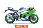 MSU-2024ZX1002LRFB_Vert Neuf KAWASAKI Ninja ZX-10R 40th Anniversary 2024 a vendre 1