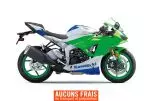 MSU-2024ZX636JRFBN_Vert Neuf KAWASAKI Ninja ZX-6R 40th Anniversary 2024 a vendre 1