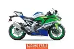 MSU-2024ZX400SRFAN_Vert Neuf KAWASAKI Ninja ZX-4RR 40th Anniversary 2024 a vendre 1