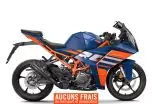  MSU-2024F5375X2_BleuNeuf KTM RC 390 2024 a vendre 1