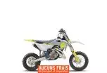 MSU-2025F2001Y4_Blanc Neuf Husqvarna TC 50 2025 a vendre 1