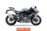 MSU-2025ZX400SSFAN_Argent Neuf KAWASAKI Ninja ZX-4RR 2025 a vendre 1