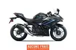 MSU-2025EX500JSFAN_Noir Neuf KAWASAKI Ninja 500 SE 2025 a vendre 1