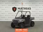  MSU-2023A23HZB15A4_GRISNeuf POLARIS RANGER 150 EFI 2023 a vendre 1