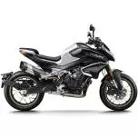 MSU-2025800NK_Blanc Neuf CF MOTO  800NK 2025 a vendre 1