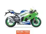  MSU-2024ZX1002LRFB_VertNeuf KAWASAKI Ninja ZX-10R 40th Anniversary 2024 a vendre 1