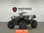  MSU-2024A24SLZ95AH_ArgentNeuf POLARIS Sportsman XP 1000 S 2024 a vendre 1