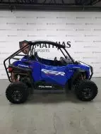 MS-24-0705A Occasion POLARIS RZR TRAIL S PREMIUM 2022 a vendre 1