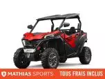  MSU-2024ZFORCE800T_RougeNeuf CF MOTO  ZFORCE 800 Trail G2 2024 a vendre 1