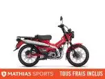  MSU-2025CT125AS_RougeNeuf HONDA Trail125 ABS 2025 a vendre 1