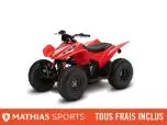  MSU-2025TRX90XS_RougeNeuf HONDA TRX90XS 2025 a vendre 1