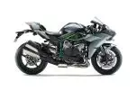 MSU-2022ZX1002JNAN_Noir Éti Neuf KAWASAKI  Ninja H2 Carbon 2022 a vendre 1
