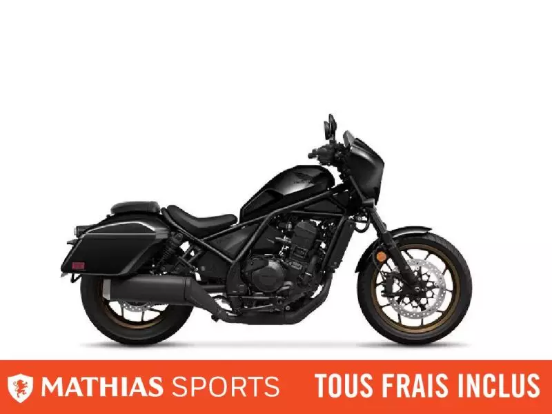 MSU-2025CMX1100TS_GRISNeuf HONDA Rebel 1100 Touring ABS 2025 a vendre 1
